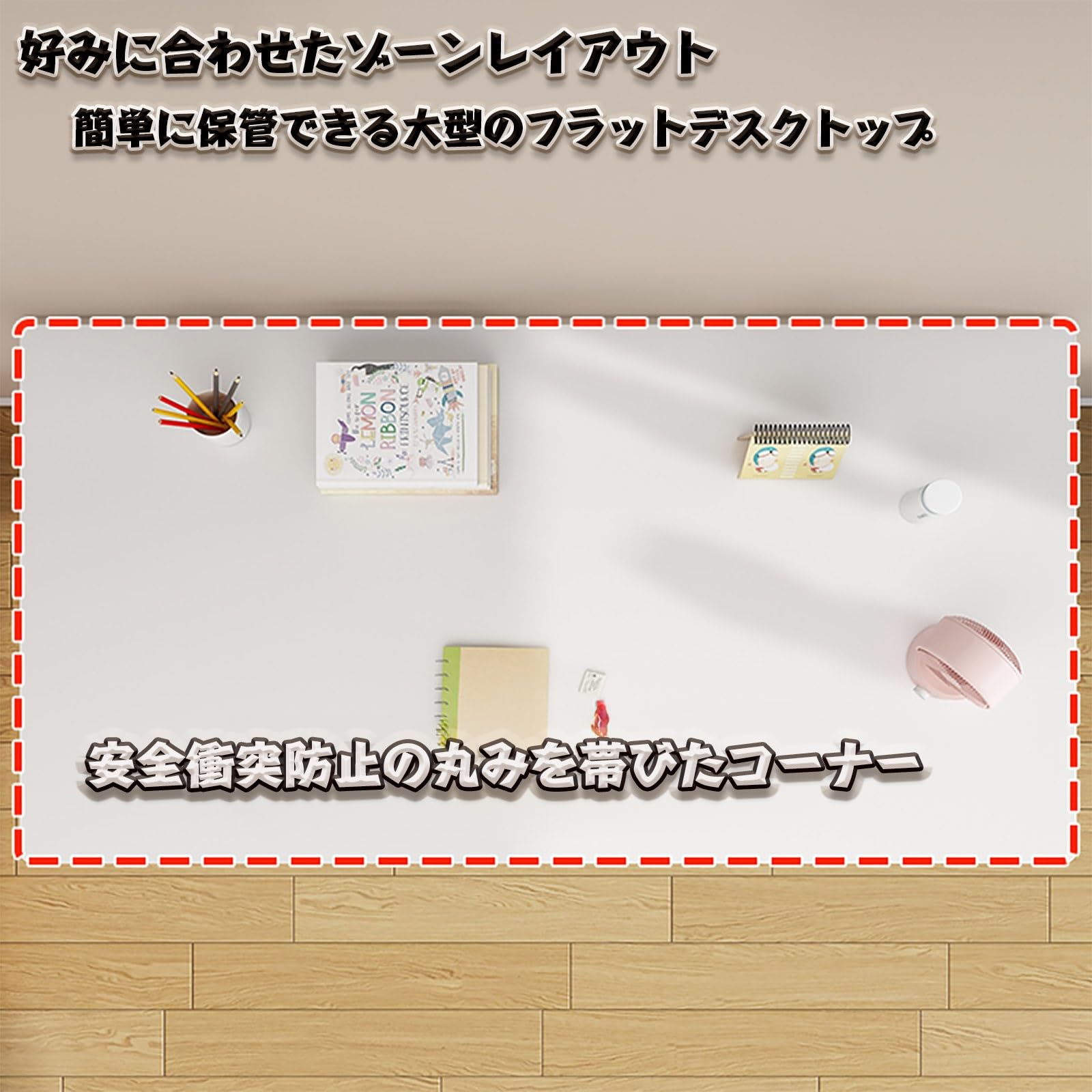 昇降テーブル 学習デスク 高さ調整6590cm 勉強机 手動式 Amazon｜MAAOBR 手動昇降式デスク 昇降デスク オフィスデスク